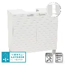 MUEBLE BAJO LAVABO 2 PUERTAS MDF BLANCO 60 X 30 X 60 CM